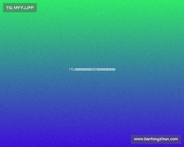 1.5L的别克英朗到底行不行？3年3万公里长测，车主说实话了