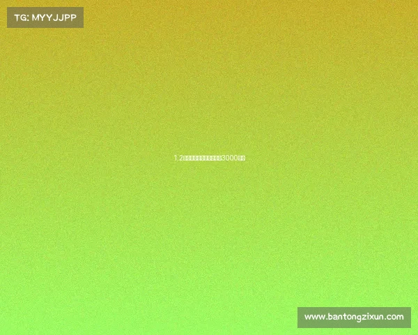 1.2万公里极限跑跑者凯完成3000公里 1.2万公里极限跑跑者凯完成3000公里