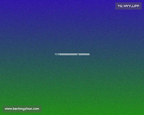 10.9万的日产蓝鸟真的好吗？车主开了1个月，说出真实感受
