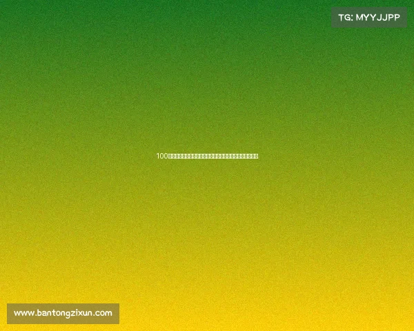 100英寸电视跌到四千多元！就怕进不了家门？入户方法有很多