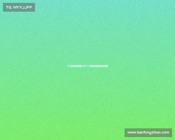 10大值得关注的高清 MP4 录屏软件:功能、优点和缺点 10大值得关注的高清 MP4 录屏软件:功能、优点和缺点