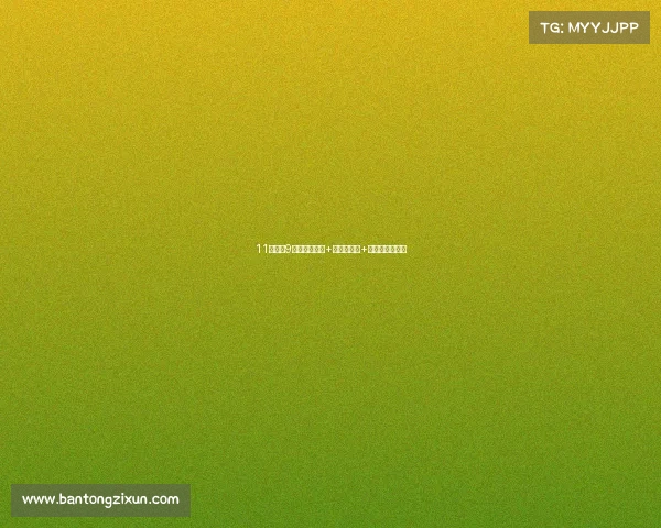 11款天籁9万公里大保养+力魔清洗剂+力魔陶瓷保护剂